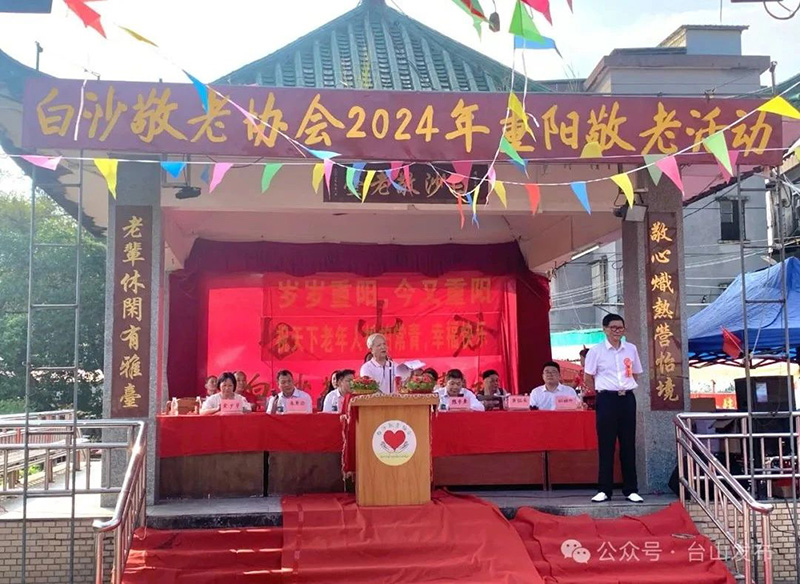 微信图片_20241012091951.jpg