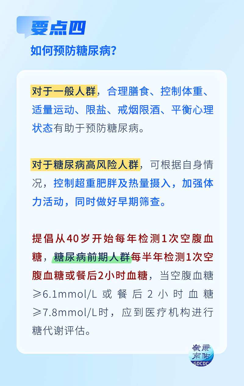 微信图片_20241118102213.png