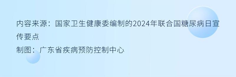 微信图片_20241118102219.png