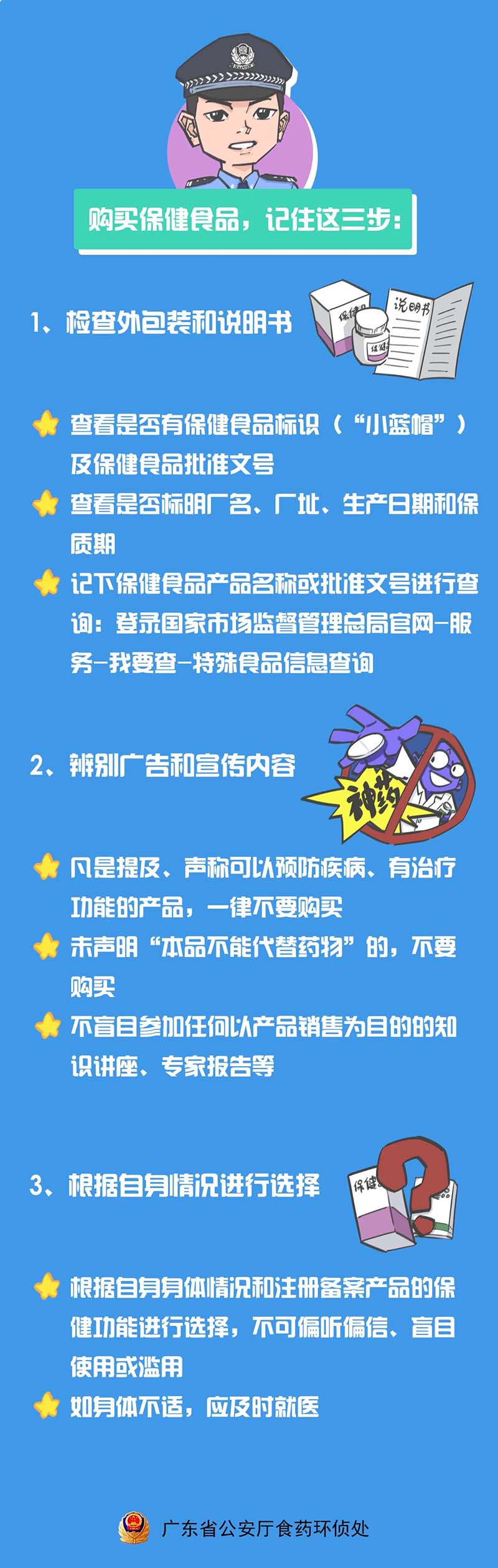 微信图片_20250120100745.jpg