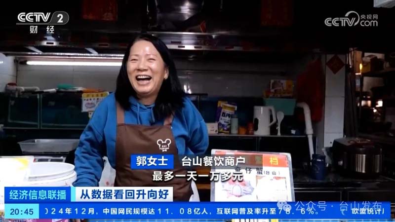微信图片_20250120102333.jpg