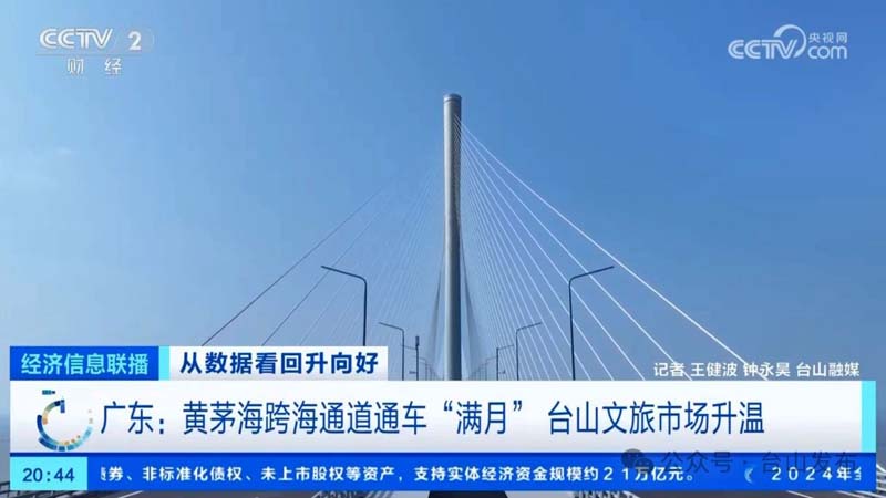 微信图片_20250120102345.jpg
