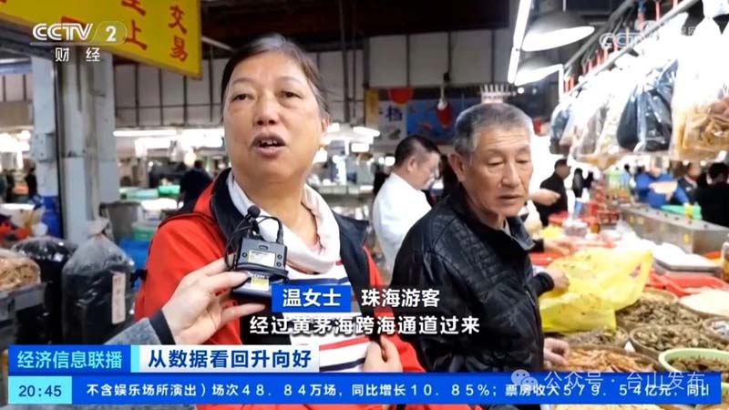 微信图片_20250120102350.jpg
