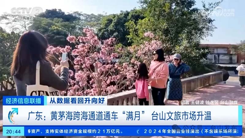 微信图片_20250120102400.jpg