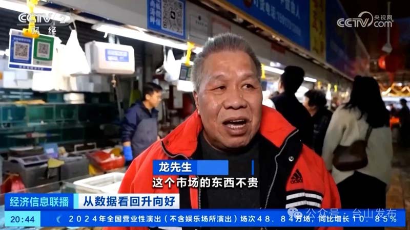 微信图片_20250120102407.jpg