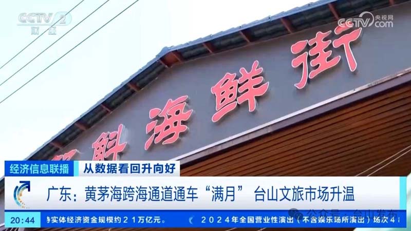 微信图片_20250120102415.jpg