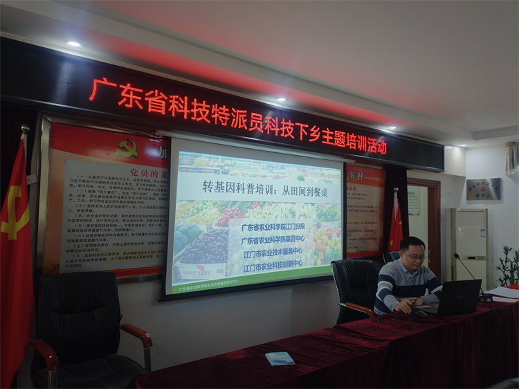 微信图片_20250121145609.png