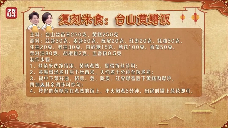 微信图片_20250126085311.jpg