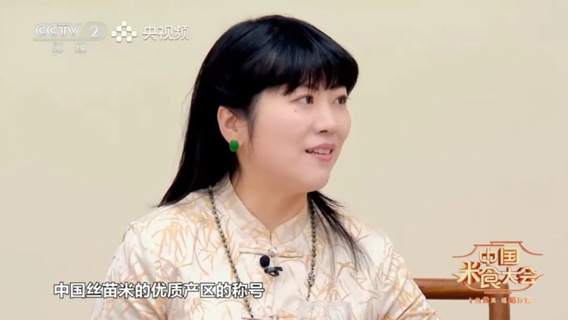微信图片_20250126085302.jpg