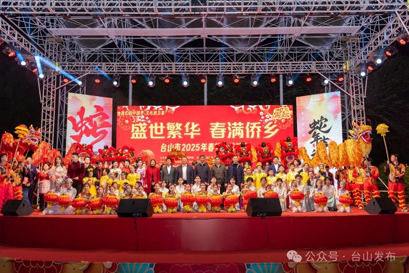 微信图片_20250130091106.jpg