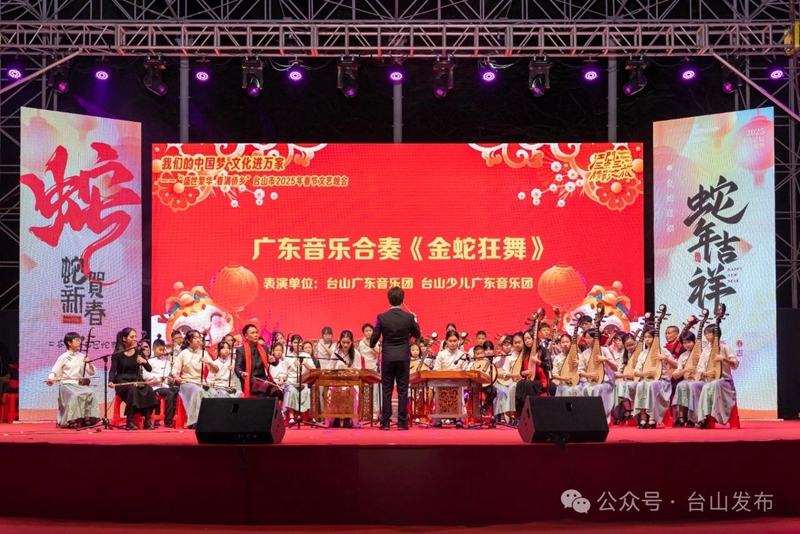 微信图片_20250130090452.jpg