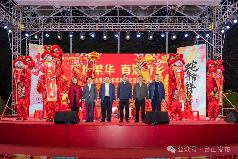 微信图片_20250130090442.jpg