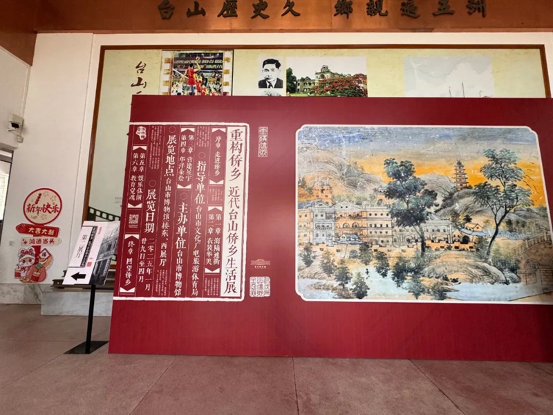 微信图片_20250130091130.jpg