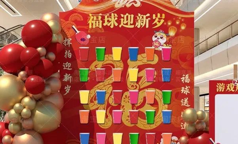 微信图片_20250130091707.jpg