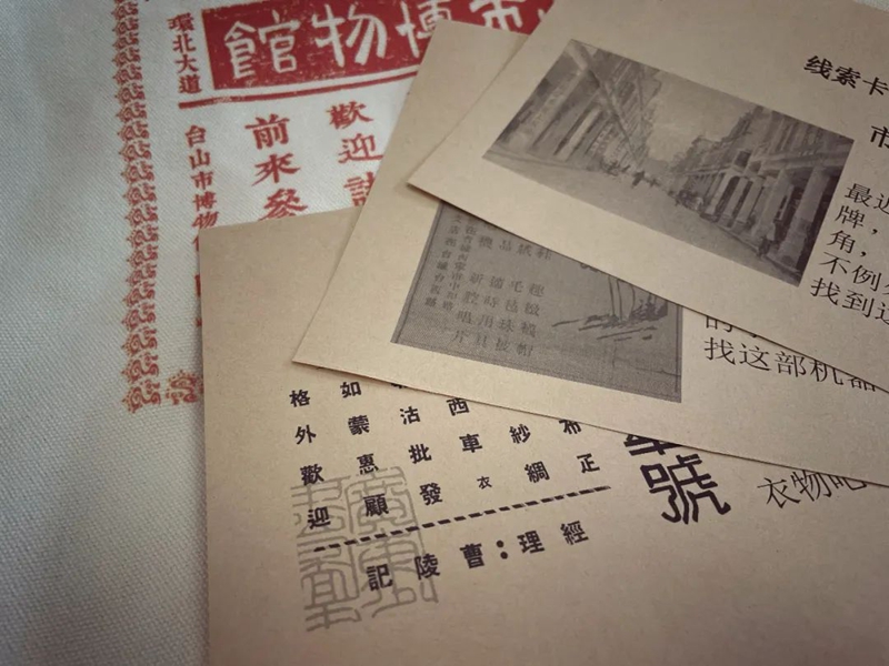 微信图片_20250130091923.jpg