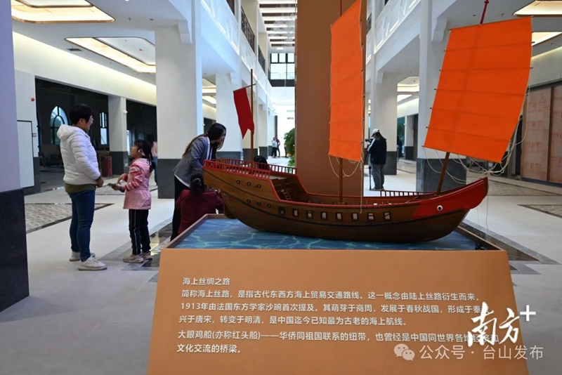 微信图片_20250202083006.jpg