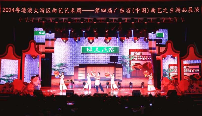 微信图片_20250220090147.jpg