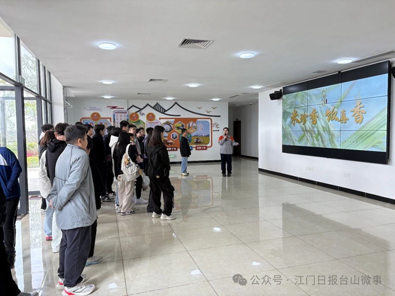 微信图片_20250311083938.jpg