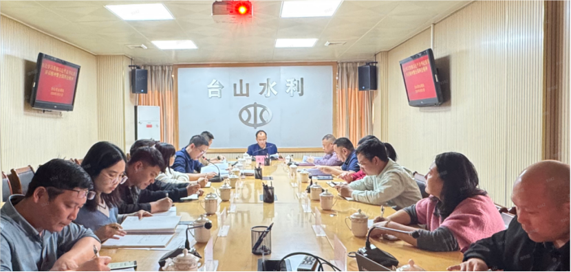 市水利局传达贯彻习近平总书记重要讲话精神暨全国两会精神干部大会召开162.png