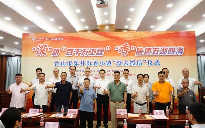 微信图片_20250428091216.jpg