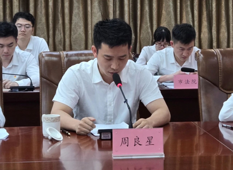 微信图片_20250505080240.jpg