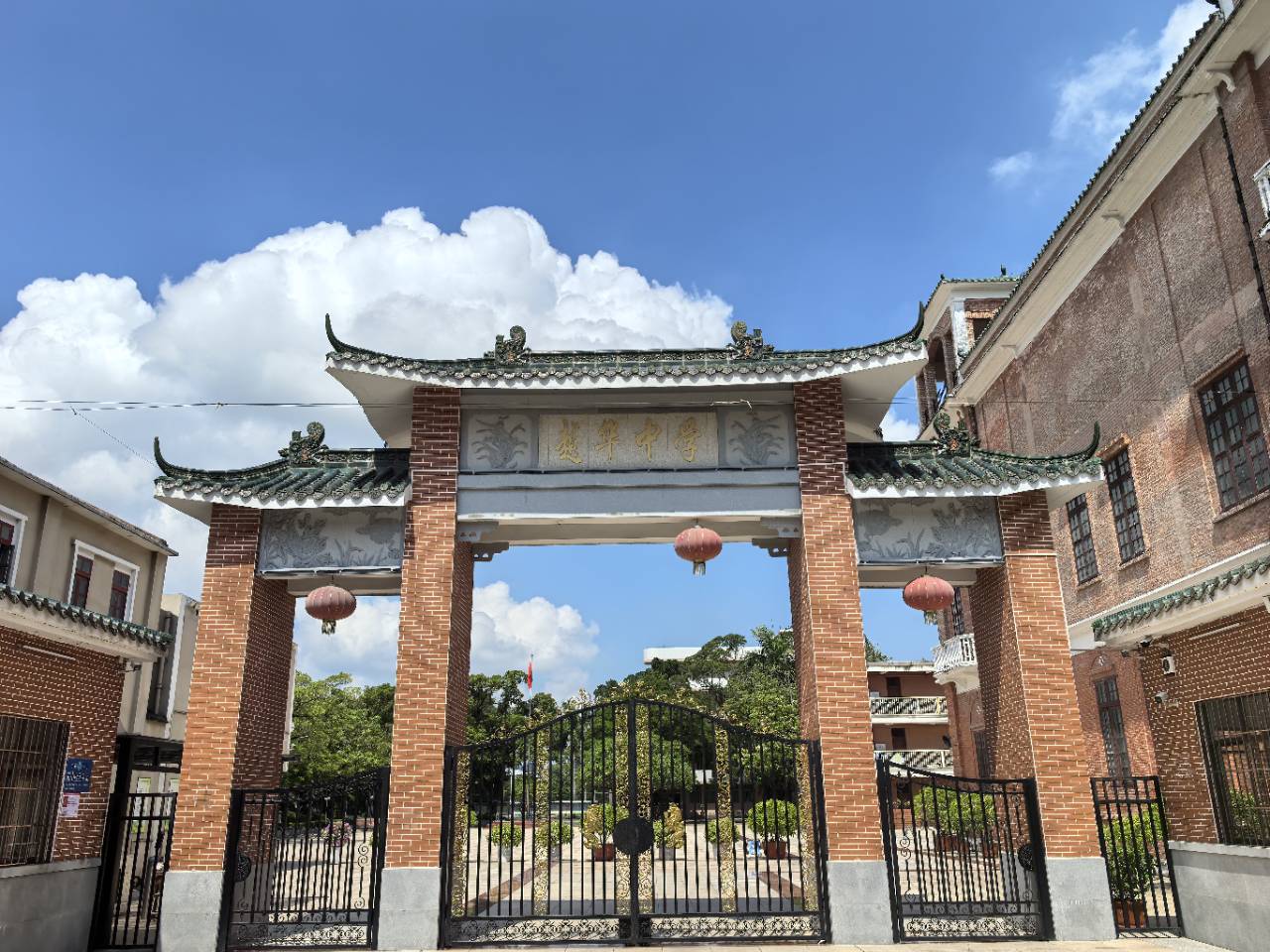 越华.jpg