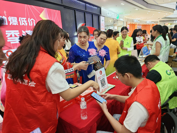 图片3.jpg